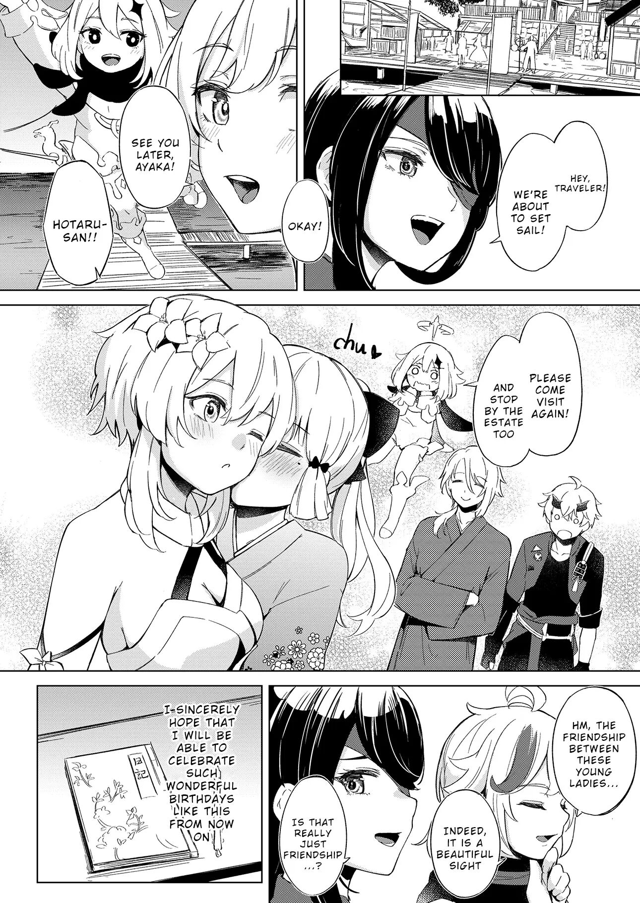Shirasagi Nikki ~shirayuri No Himegimi~ Chapter 1000 Page 25